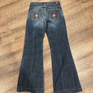 7FAMK Dojo Jeans